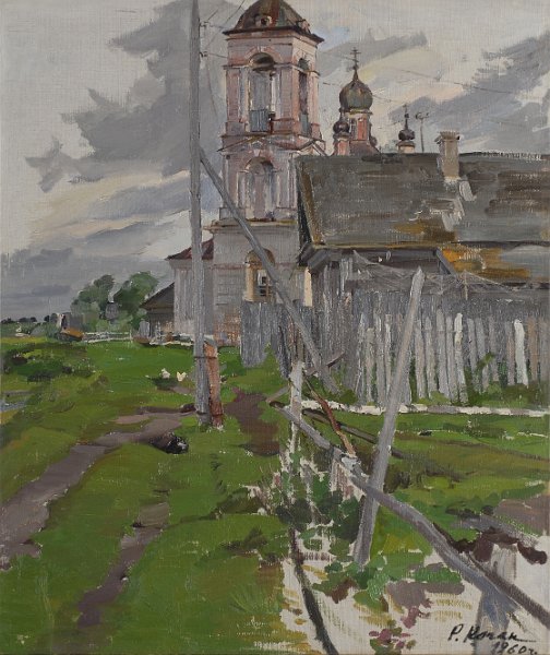 Old cherch in Pereslval 1960 oil on canvas 73x62